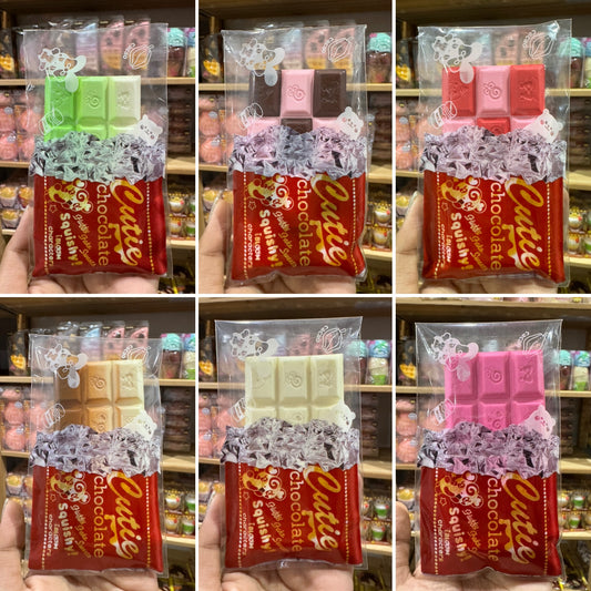 ชอคโกแลต