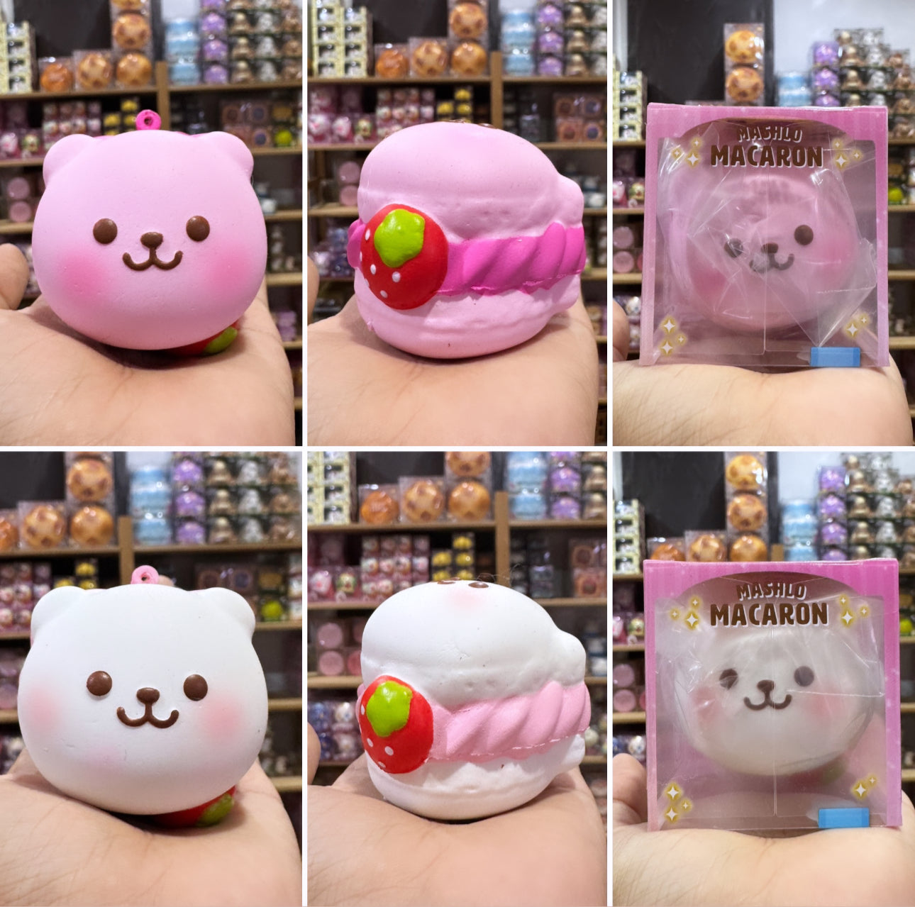 มาโม่มักการอง