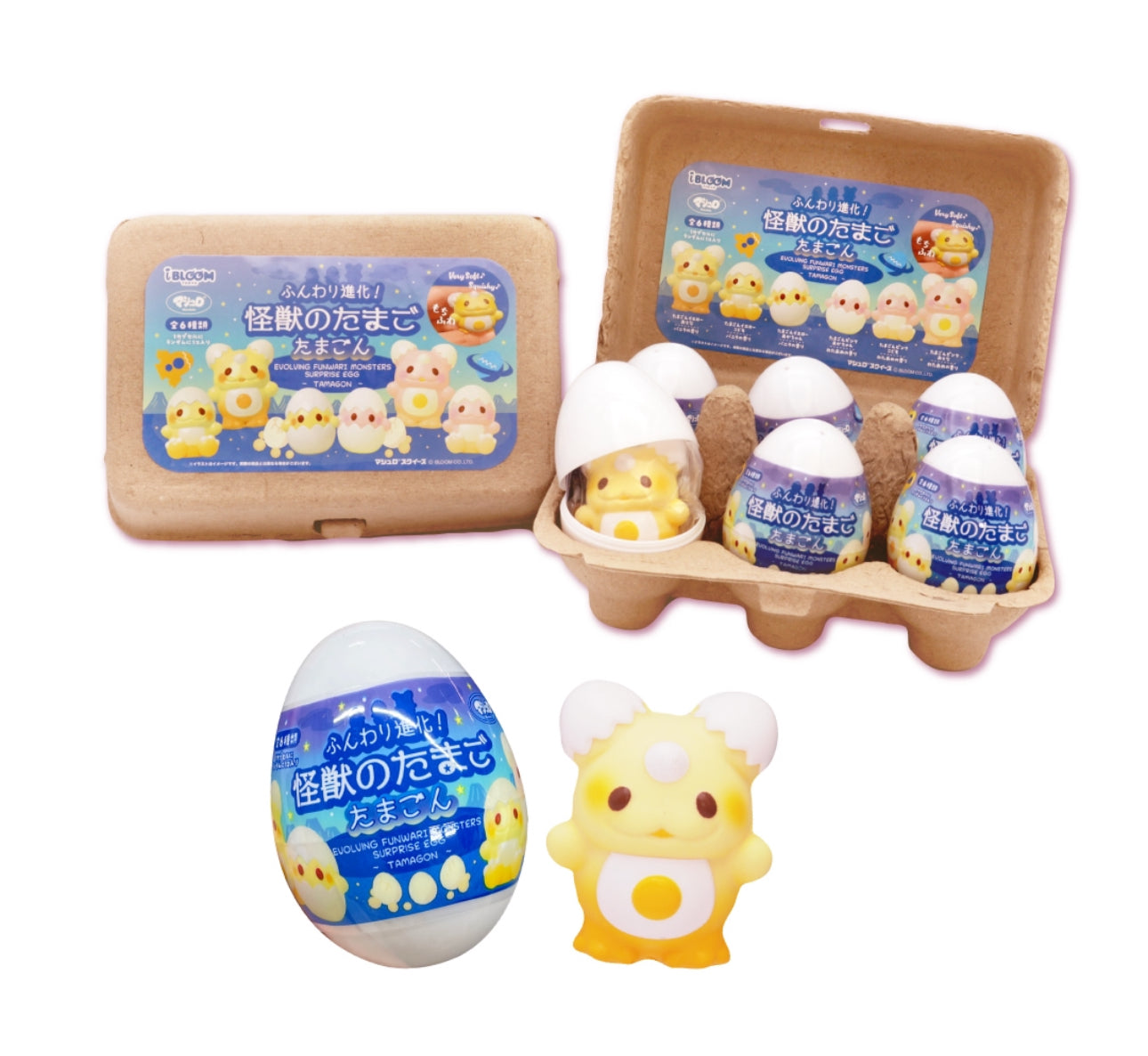 ไข่มอนเตอร์