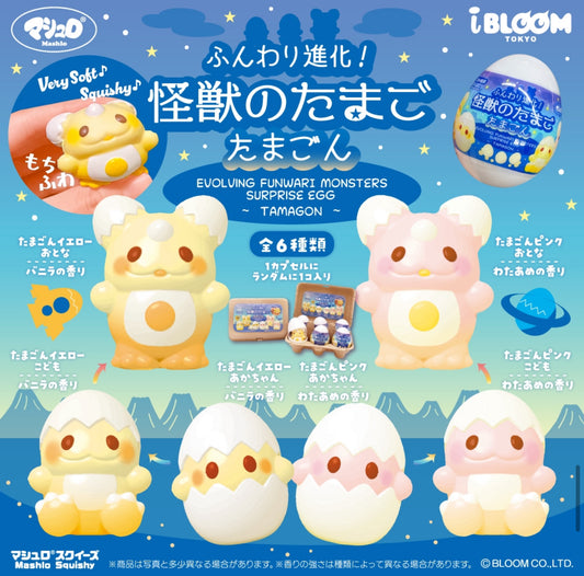 ไข่มอนเตอร์