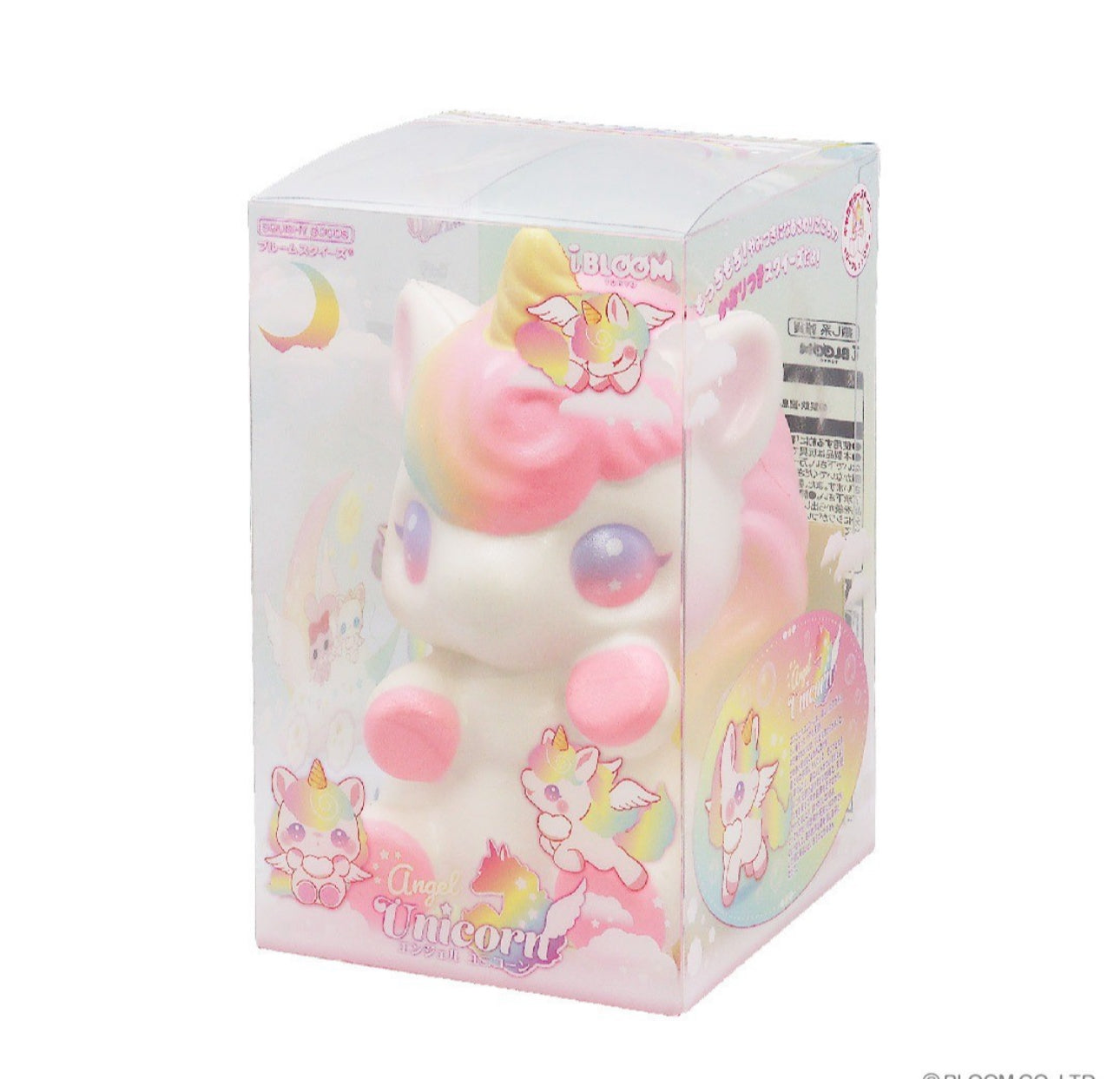 ยูนิคอร์น