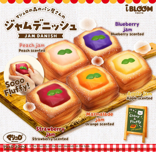 เดนิสแจม