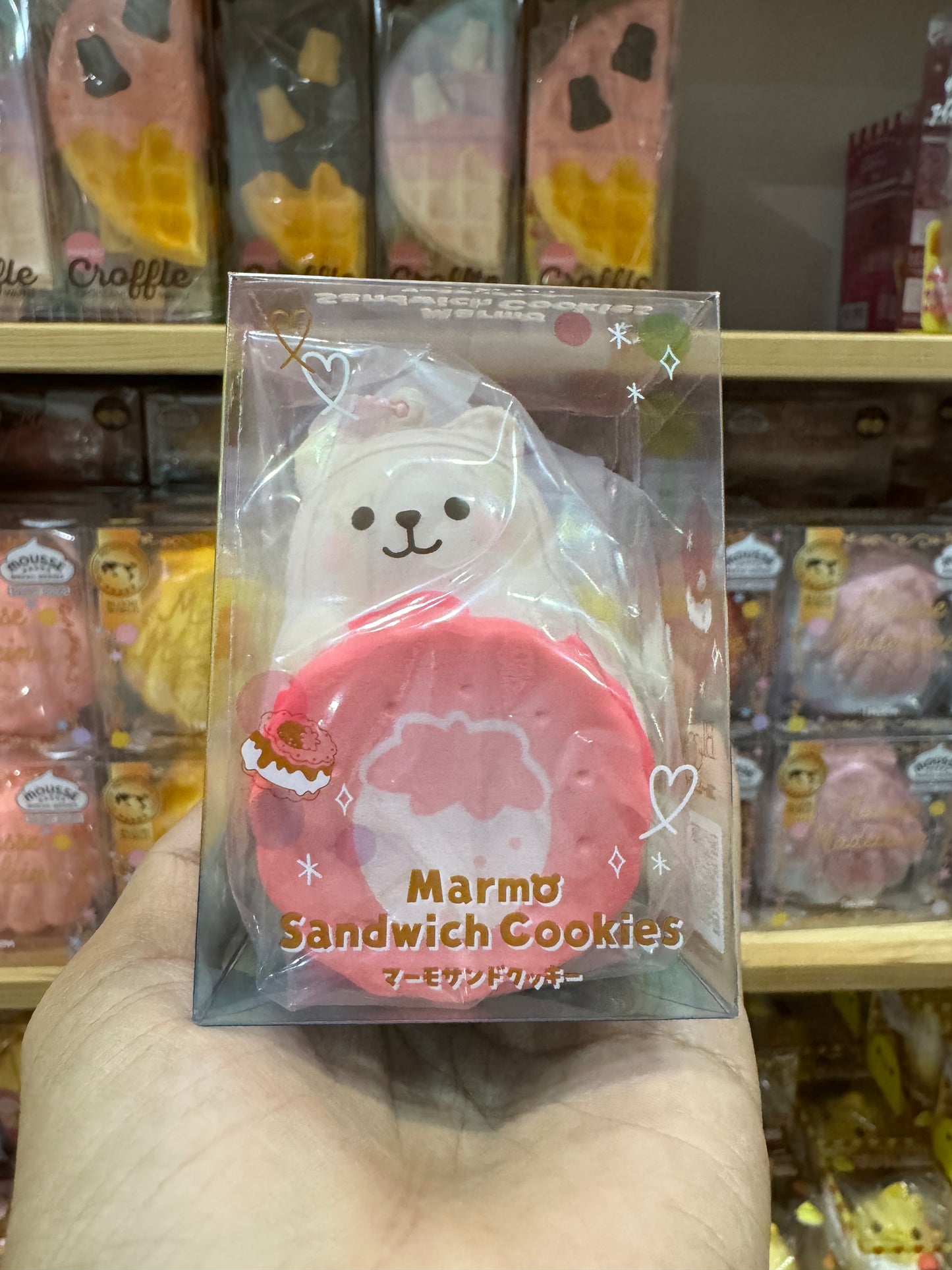 คุกกี้หมี