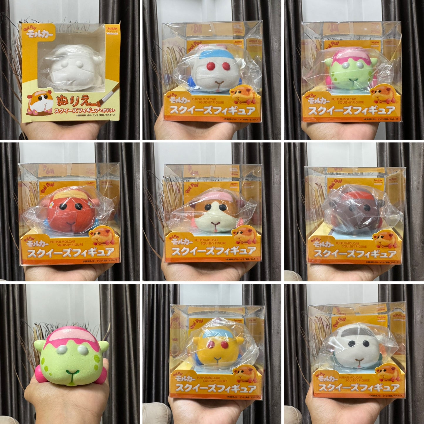 โมรุก้า