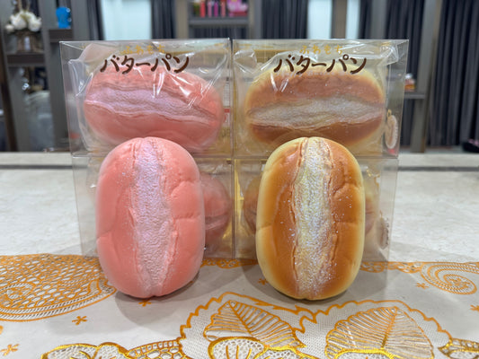 ขนมปังเนย