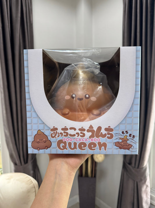 อุนจิ กลิ่นวนิลา