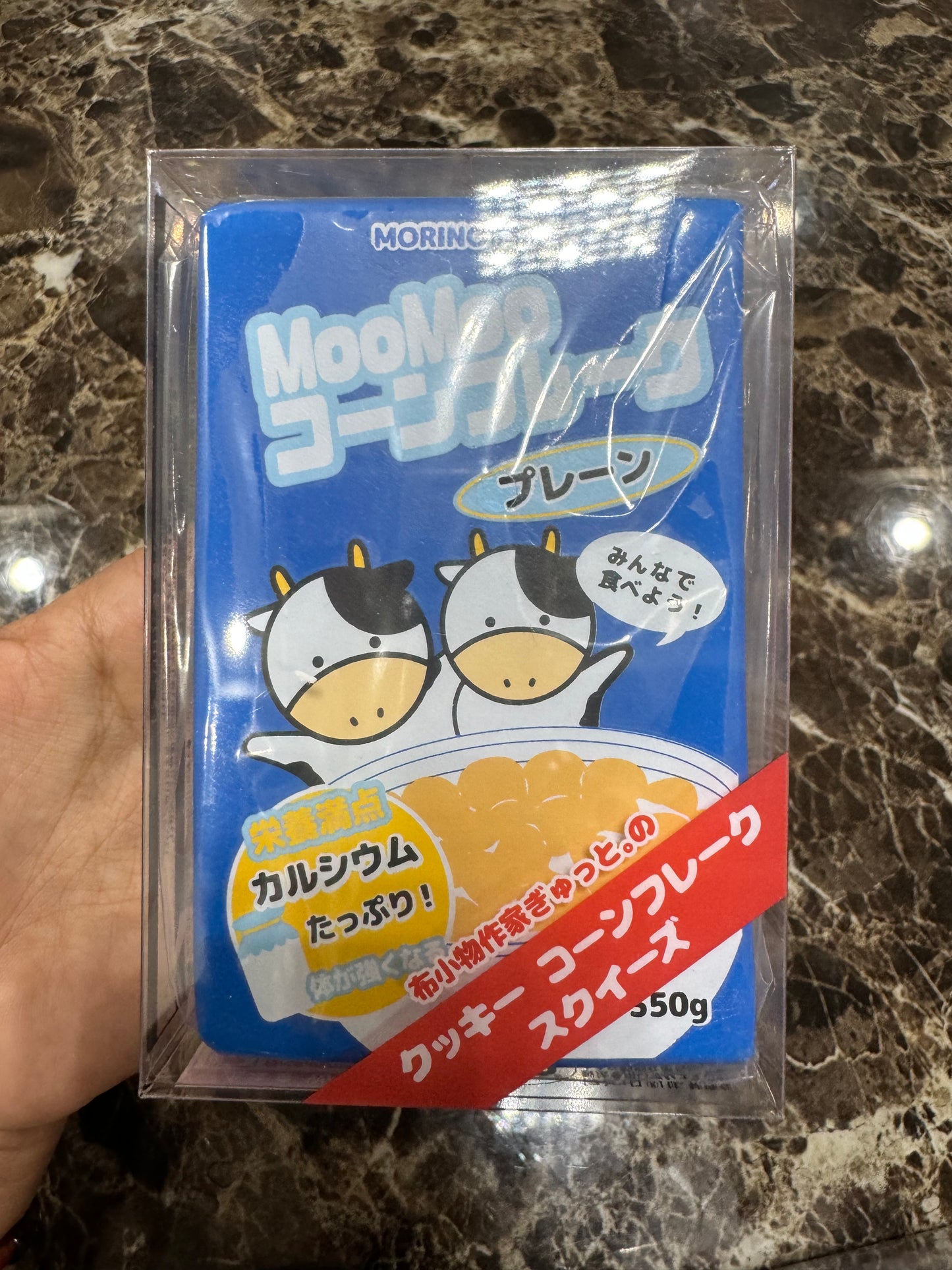 ครอนเฟก