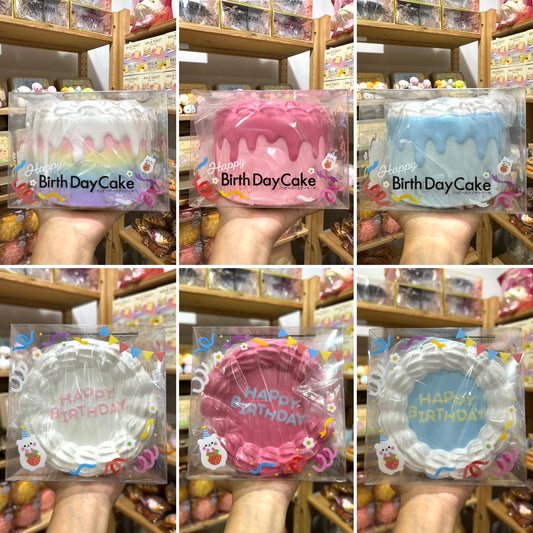 แฮปปี้เบริ์ดเดย์เค้ก