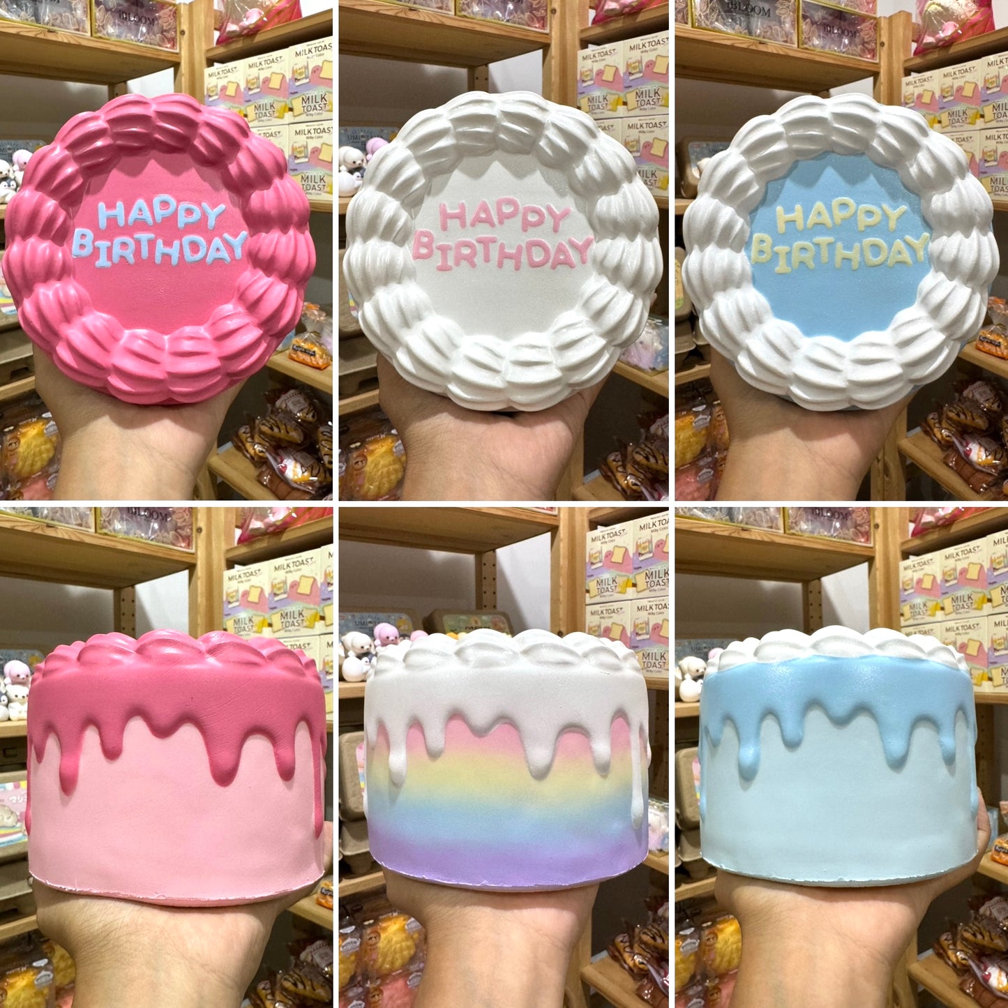 แฮปปี้เบริ์ดเดย์เค้ก