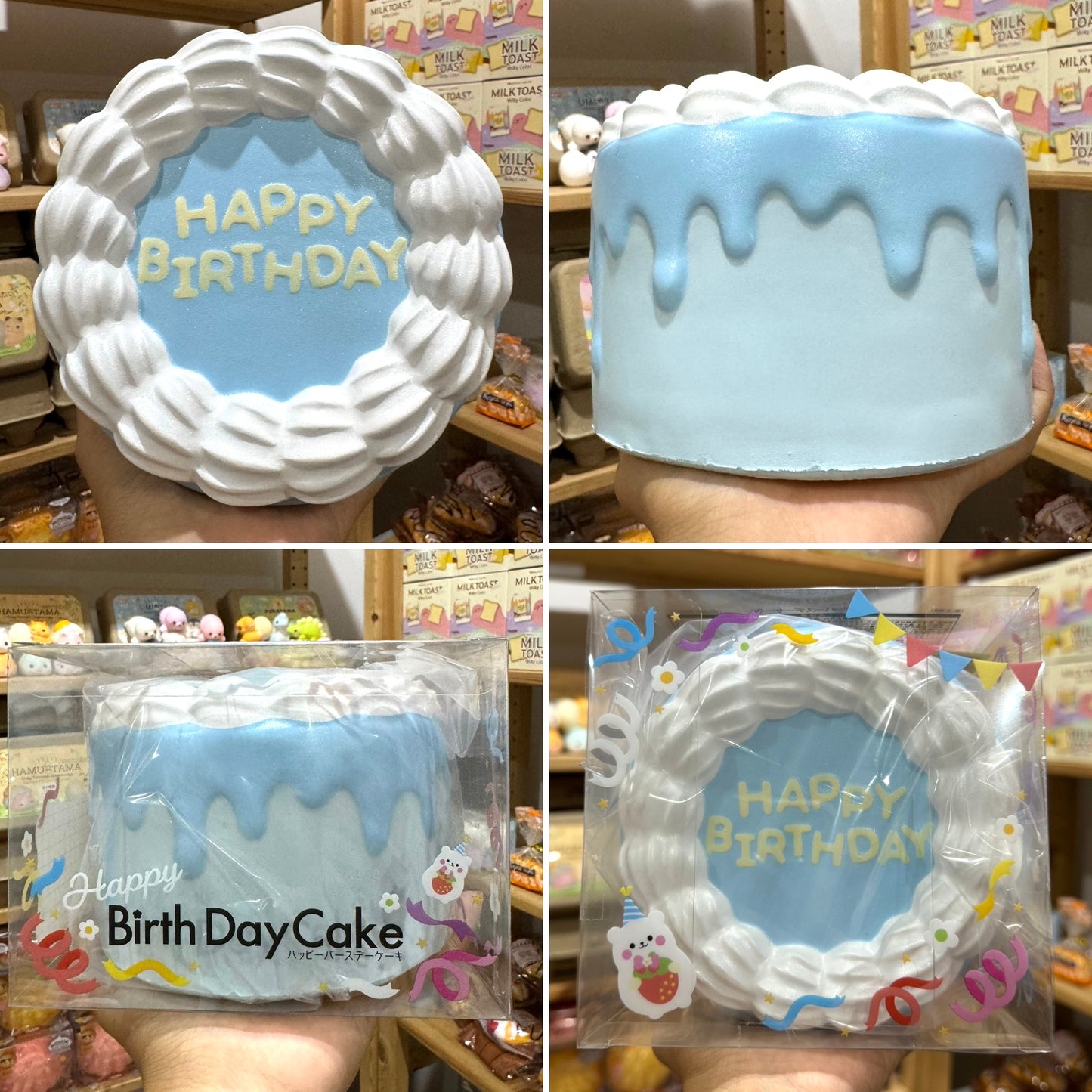 แฮปปี้เบริ์ดเดย์เค้ก