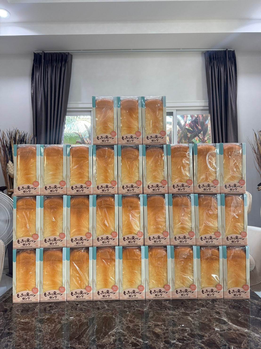 ปังปอนด์สูง