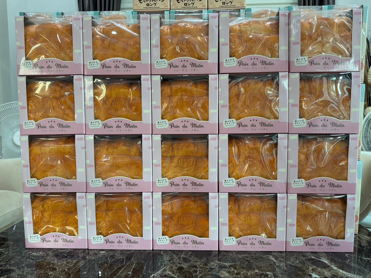 ปังปอนด์ กลิ่นเนย