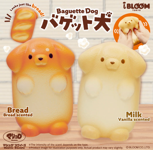 หมาขนมปัง