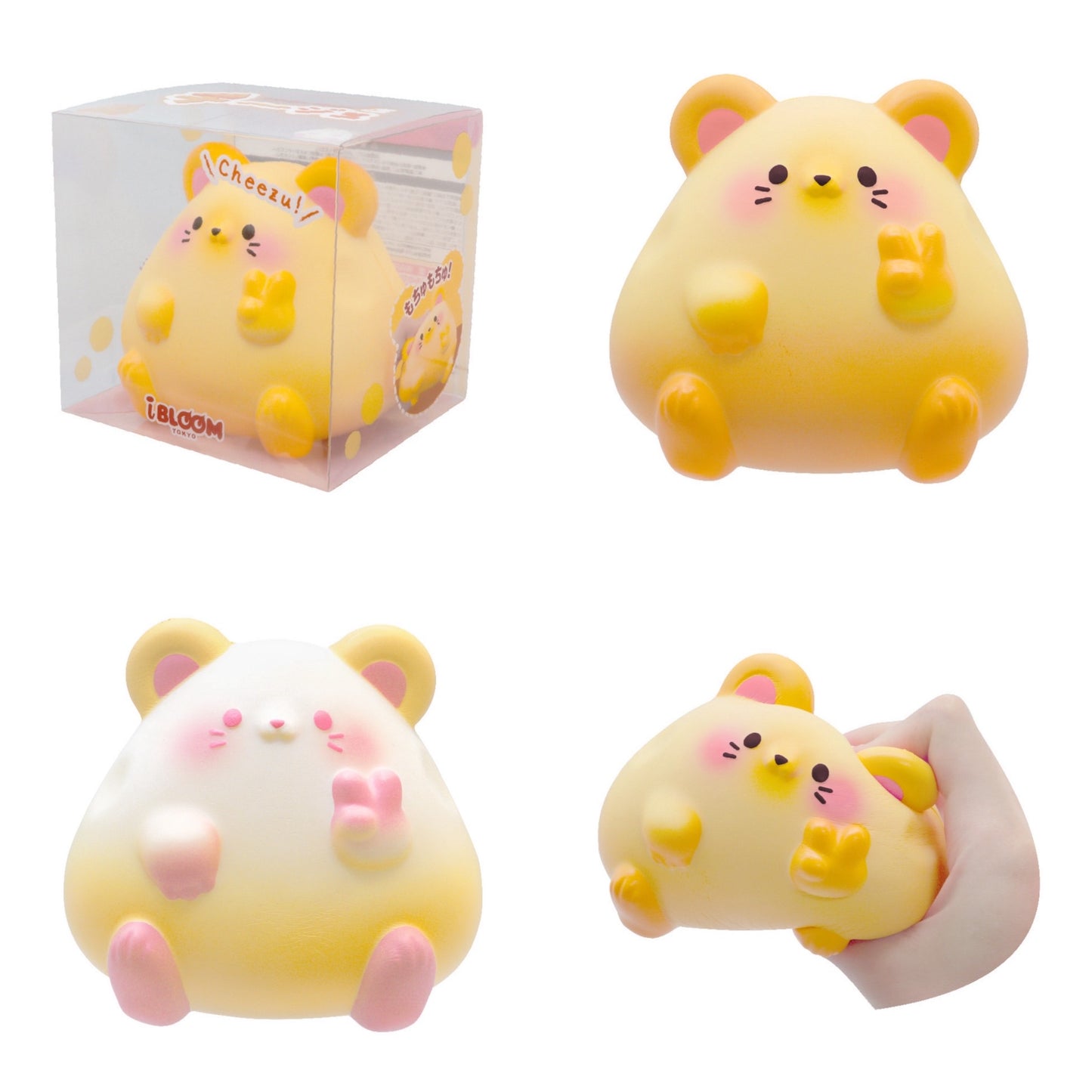 หนูชีส