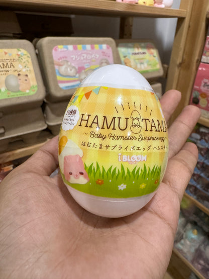ไข่แฮมเตอ