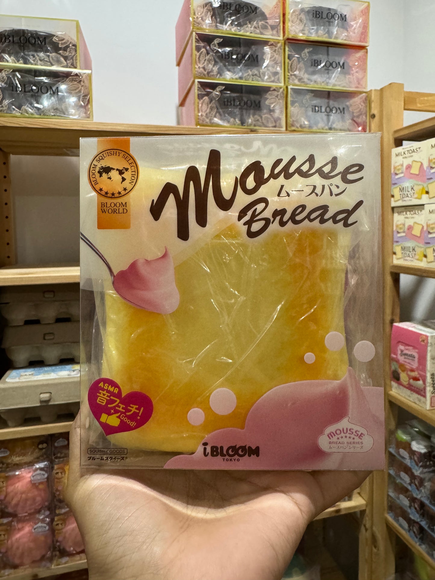 มุส bread