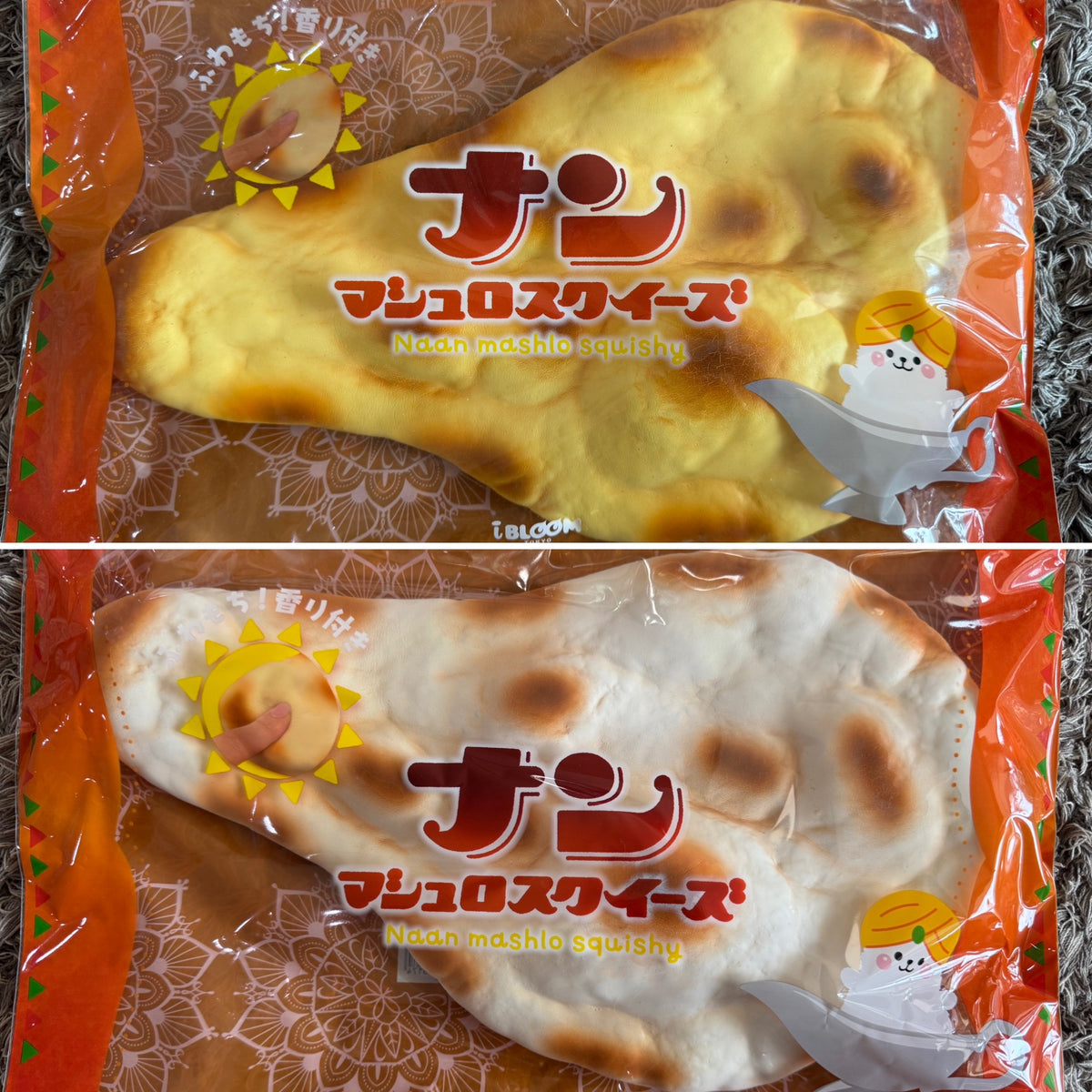 นาน
